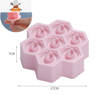 儿童冰棒盒可爱雪糕冰淇淋模具冰格冰棍迷你家用冻冰块儿模具冰模 敬平 七格冰棒模具[可爱粉]