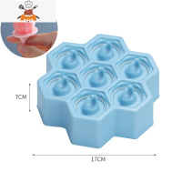 儿童冰棒盒可爱雪糕冰淇淋模具冰格冰棍迷你家用冻冰块儿模具冰模 敬平 七格冰棒模具[活力蓝]