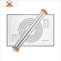 17寸可调型擀面杖不锈钢带刻度可调节厚度擀面棍烘焙面粉压面棍 敬平 擀面杖+黑色硅胶垫