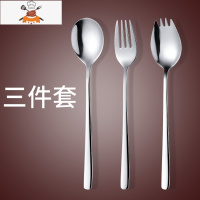 长柄勺韩式成人吃饭勺不锈钢勺创意勺叉一体家用叉勺套装汤勺 敬平 勺叉+花勺三件套