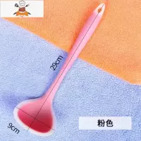 硅胶汤勺 可高温家用大号盛汤汤勺长柄炒菜大勺子锅铲不粘锅专用 敬平 汤勺[粉色](买2发3支)