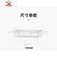 防锈碗架水槽沥水架洗碗池餐具碗碟架放碗筷架厨房置物架可伸缩窄 敬平 可伸缩款餐具架