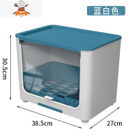 厨房置物架碗柜碗碟架放碗架碟碗筷收纳盒餐具架碗柜家用 敬平 加大号单层蓝(简易款)