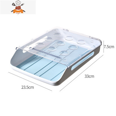 敬平冰箱抽屉式鸡蛋收纳盒冰箱专用保鲜盒子放鸡蛋的容器托盘器蛋托