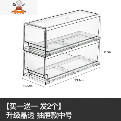 敬平抽屉式食品级保鲜盒冰箱专用厨房冰箱整理蔬菜收纳器