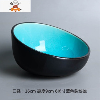 敬平创意冰裂釉陶瓷碗家用碗米饭碗甜品碗吃饭碗斜口碗冰裂纹异形碗