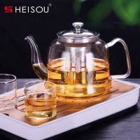 玻璃茶壶套装家用耐高温加厚大容量茶具烧水过滤泡茶水壶冲煮茶器