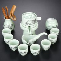 懒人茶具套装家用整套半全自动茶盘石磨陶瓷功夫泡茶壶茶杯冲茶器
