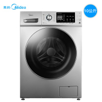 美的(Midea)MD100-1451WDY滚筒洗衣机全自动 10公斤变频洗烘一体 智能 带烘干家用大容量 祛味空气洗