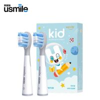 usmile笑容加(原装正品) 电动牙刷头 儿童牙刷头 软毛洁齿款2支装 适配usmile儿童牙刷