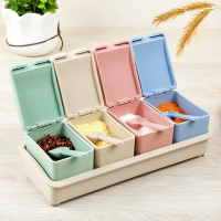 调料盒套装调味盒塑料厨房用品有盖家用盐味精收纳盒格子式作料盒