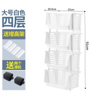 厨房蔬菜置物架放菜架水果收纳架用品家用大全儿童玩具零食整理筐|大号4层白色送轮子+增高架