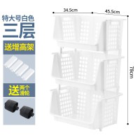 厨房蔬菜置物架放菜架水果收纳架用品家用大全儿童玩具零食整理筐|特大号3层白色送轮子+增高架