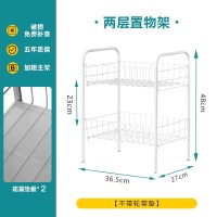 可移动置物架小推车多层寝卧室桌下客厅宿舍零食书收纳神器整理架|两层[加固款]不带轮+垫层