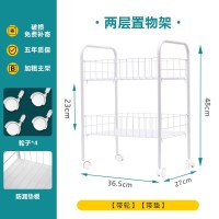 可移动置物架小推车多层寝卧室桌下客厅宿舍零食书收纳神器整理架|两层[加固款]带轮+垫层/可移动