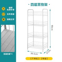 可移动置物架小推车多层寝卧室桌下客厅宿舍零食书收纳神器整理架|四层[加固款]不带轮+垫层