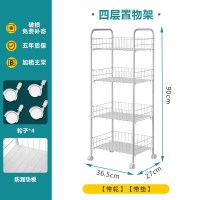 可移动置物架小推车多层寝卧室桌下客厅宿舍零食书收纳神器整理架|四层【加固款】带轮+垫层/可移动