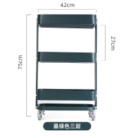 厨房置物移动小推车婴儿收纳置物架客厅手推车带轮零食架落地书架|墨绿色 3层