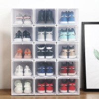 鞋盒收纳盒翻盖式塑料透明aj篮球鞋架子收纳神器日式磁吸高帮鞋柜