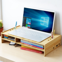 护颈笔记本电脑显示器屏增高架支架办公室桌面收纳盒键盘置物架子
