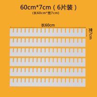 抽屉分隔板收纳分层架整理分格板化妆台收纳分格衣柜袜子分类隔板|60cm*7cm(6片装)