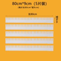 抽屉分隔板收纳分层架整理分格板化妆台收纳分格衣柜袜子分类隔板|80cm*9cm(5片装)