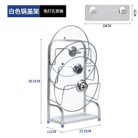 304不锈钢菜板架砧板架子厨房置物架案板架菜墩收纳架锅盖架家用|不锈钢三层锅盖架-本色