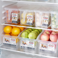 日本冰箱收纳盒子抽屉式厨房密封冰箱分隔带盖蔬菜水果保鲜盒