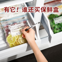 家用冰箱食物保鲜袋冷冻专用压缩袋自封袋食品收纳密封袋经济装