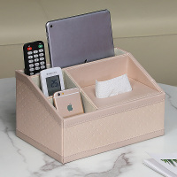 多功能纸巾盒北欧ins客厅茶几抽纸遥控器收纳盒创意简约家居家用|玫瑰金钻石纹升级款