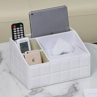 多功能纸巾盒北欧ins客厅茶几抽纸遥控器收纳盒创意简约家居家用|白色羊皮纹升级款