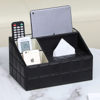 多功能纸巾盒北欧ins客厅茶几抽纸遥控器收纳盒创意简约家居家用|黑色羊皮纹升级款