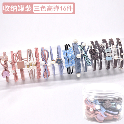 韩版头绳可爱扎头发网红橡皮筋头饰小清新皮套简约个性森女系发圈|精致16件套三色系高弹