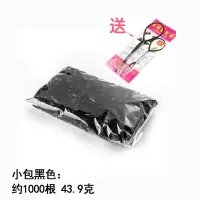 儿童发圈小号发绳可爱小女孩橡皮筋韩国不伤发公主一次性黑色头绳|小包黑色约1000根送发针
