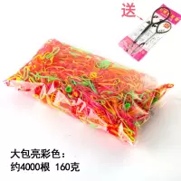 儿童发圈小号发绳可爱小女孩橡皮筋韩国不伤发公主一次性黑色头绳|大包亮色约4千根送发针