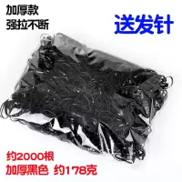儿童发圈小号发绳可爱小女孩橡皮筋韩国不伤发公主一次性黑色头绳|L-01加厚黑色约2千根送发针