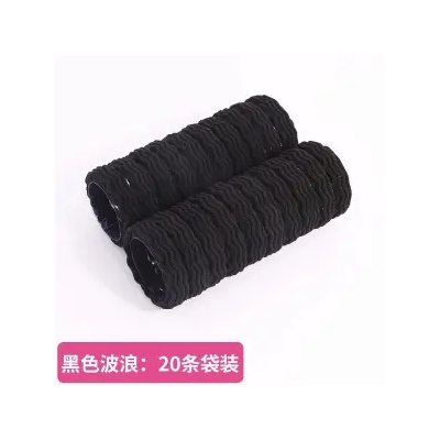 皮筋头绳韩版简约发圈女学生可爱森女系ins百搭网红成人桂钟|波浪黑色20条