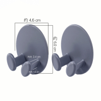 插头挂钩 免打孔放电源线固定器创意可爱多功能无痕壁挂收纳粘钩|灰色1盒(2个装)[送5个挂钩]