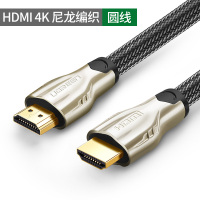 工程hdmi线2.0高清线4k连接电视投影仪机顶盒信号装修穿管布线埋线8米10米12|HDMI4K高清线锌合金款 10米