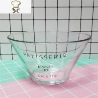 做水晶泥史莱姆的搅拌碗棒大号法文字母玻璃碗透明少女心材料套装 好养道 法文玻璃碗