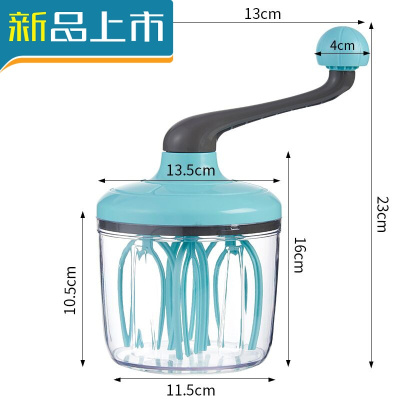 HAOYANGDAO手摇打蛋器奶油打发器手动家用小型半自动蛋清奶泡蛋糕鸡蛋搅蛋机 绿色