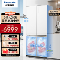 松下(Panasonic)大海豹510升大容量超薄真全嵌入式大容量家用十字多门对开门零嵌高端冰箱NR-JD51CPA-W