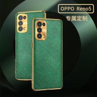 opporeno5手机壳真皮Reno5pro保护套5pro+全包防摔防震轻薄新款电镀tpu软边框潮牌金属镜头保护个性