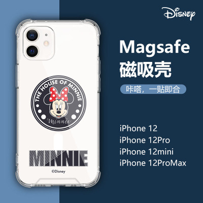 迪士尼适用苹果12手机壳透明magsafe磁吸壳iPhone12promax新款可爱12pro卡通米奇十二por防摔保护