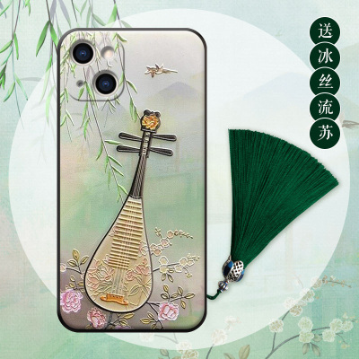 琵琶花鸟适用于苹果13手机壳13pro文创中国风promax个性古苏女款mini创意浮镜头全包防摔保护壳