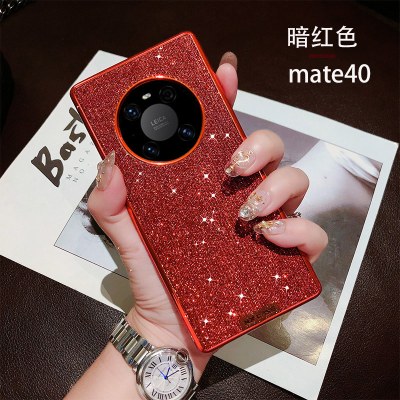 莱圳发 适用于华为mate40pro手机壳磨砂mate40e硅胶全包防摔网红潮牌mate30pro高级女款挂绳时尚