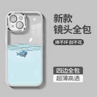 iPhone14promax新款女12防摔情侣男女自带镜头膜可爱苹果13手机壳