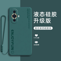 莱圳发 适用于华为nova11手机壳Nova11pro保护套液态硅胶全包防摔潮