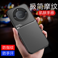 莱圳发 适用于荣耀90Pro手机壳X9A内置车载磁吸X50i全包X8A保护套皮纹
