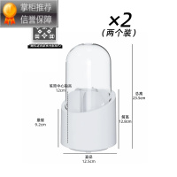 舒适主义化妆刷口红高级感收纳盒桌面旋转笔筒精致防尘眉笔眼影刷桶置物架 [2个装]带盖防尘可旋转